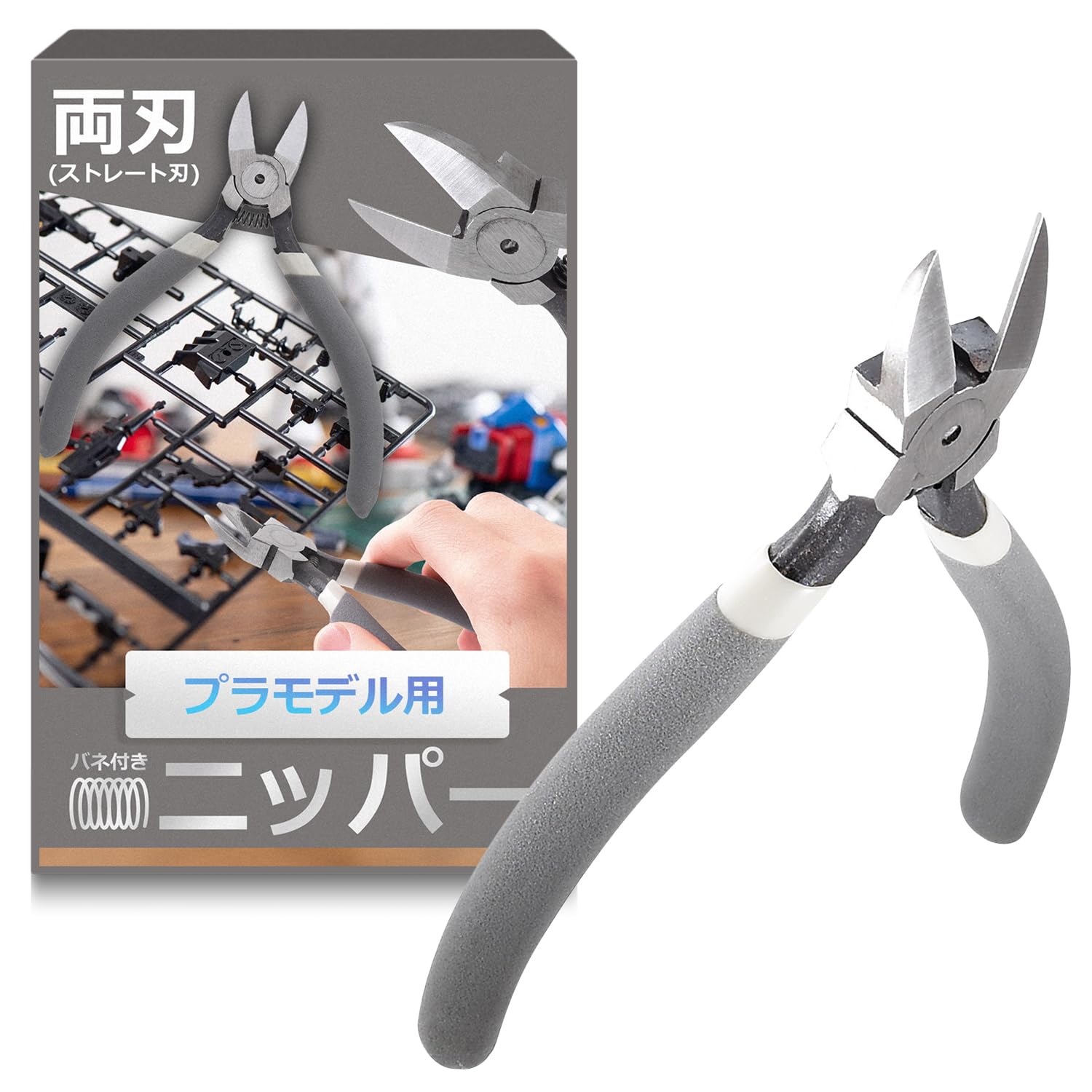 ガンプラ　工具類2 ガンプラ 工具類2